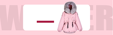 粉色少女服装新品上市banner背景