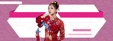 时尚百搭折扣专场淘宝banner背景