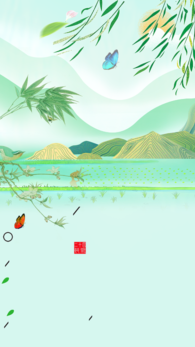 节气谷雨中国春天柳条风景手机海报背景