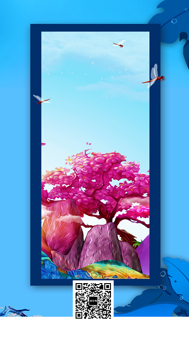 白露节日节气创意传统海报背景