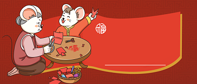 北方小年公众号首图背景