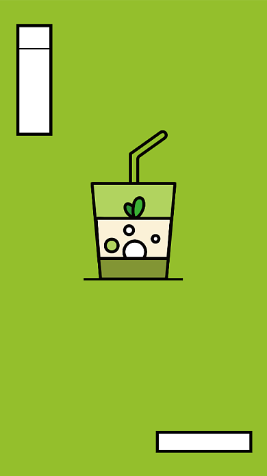 绿色插画电影台词日签手机海报背景