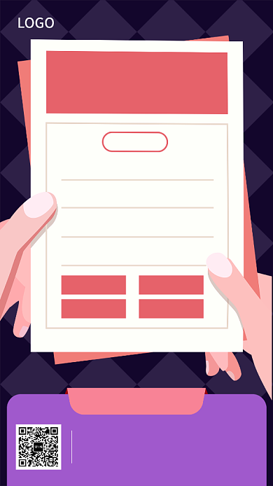 创意时尚人才招聘宣传海报背景