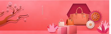 粉色女士包包双十一促销banner背景