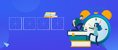 一对一教育培训微信宣传首图背景