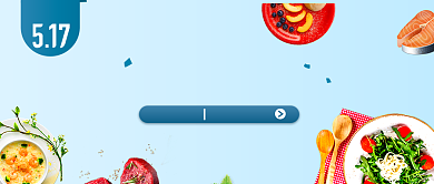 5.17吃货节美食集结微信公众号素材图片背景