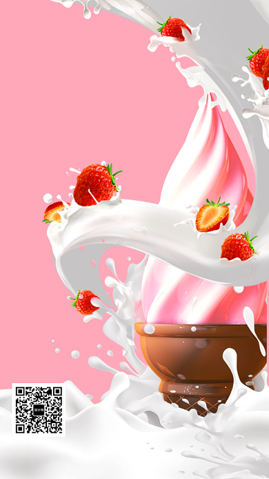草莓冰淇淋宣传促销海报背景