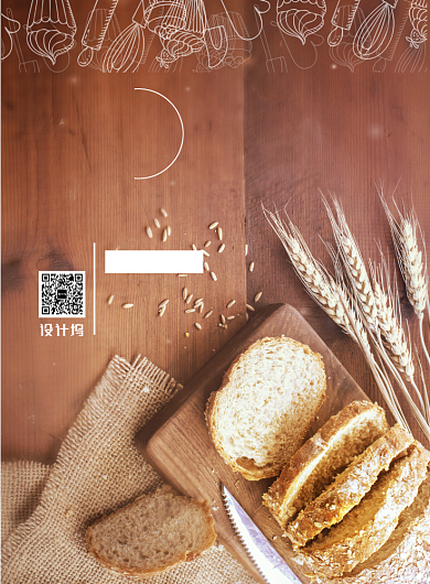 清新手绘线条美味面包稻谷早餐促销海报背景