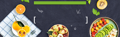 时尚健康美食水果淘宝banner背景