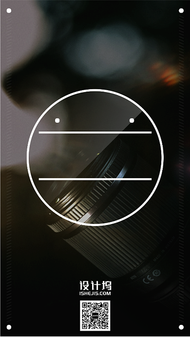 摄影协会招新手机海报背景