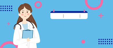 创意时尚国际护士节微信公众号素材图片背景