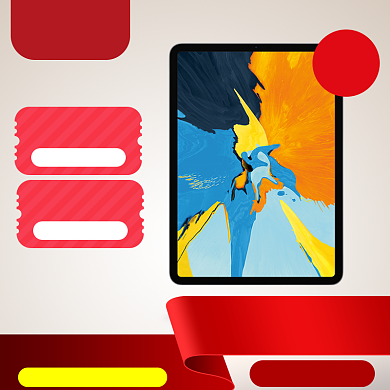 简约平板电脑年货节促销直通车背景