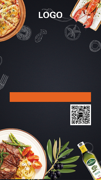 酷炫美食餐厅手机海报背景