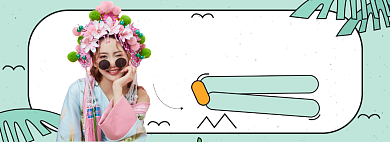 简约绿色美妆新体验淘宝banner背景