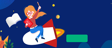 投资学习深蓝色暑期课程新媒体配图背景