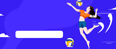 中国女排卫冕世界杯冠军公众号首图背景