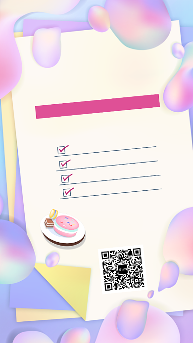 粉色液体渐变甜品促销手机海报背景