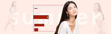 淘宝夏季甜美纯真女装连衣裙banner背景
