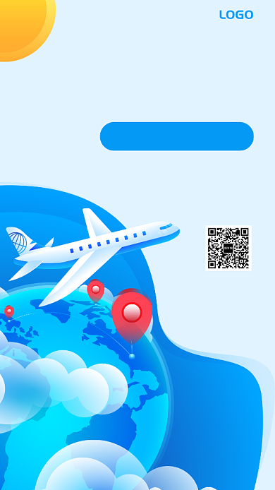 扁平渐变插画留学机构促销活动手机海报背景