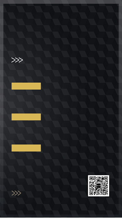 金色流行风招聘非你莫属手机海报背景