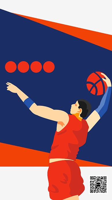 简约风篮球特训营招募会员海报背景