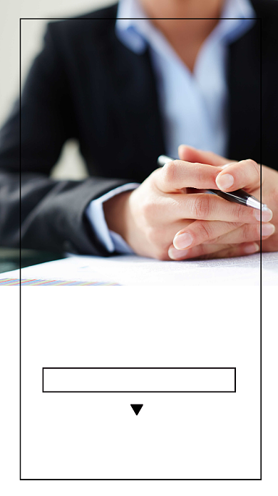 公司企业招聘纳新海报背景