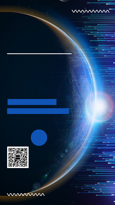 科技趋势大会蓝色手机海报背景