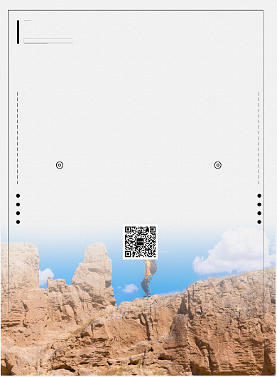 简约时尚宁夏旅游宣传海报背景