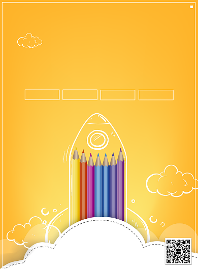 绘画培训海报背景