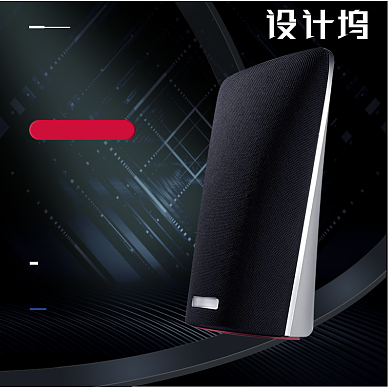 黑色数码3c小家电音箱音响主图背景