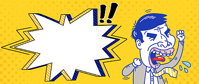 卡通漫画台风来了公众号首图背景