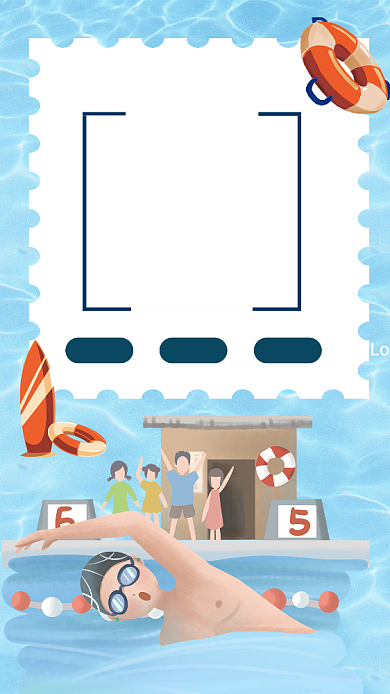 插画风蓝色夏季游泳教育培训手机海报背景