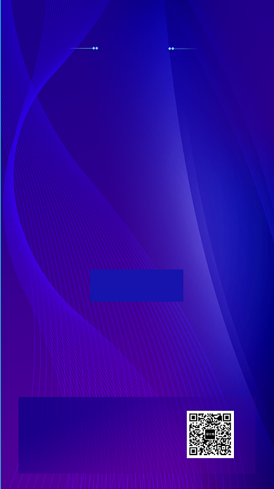 科技企业年会倒计时海报背景