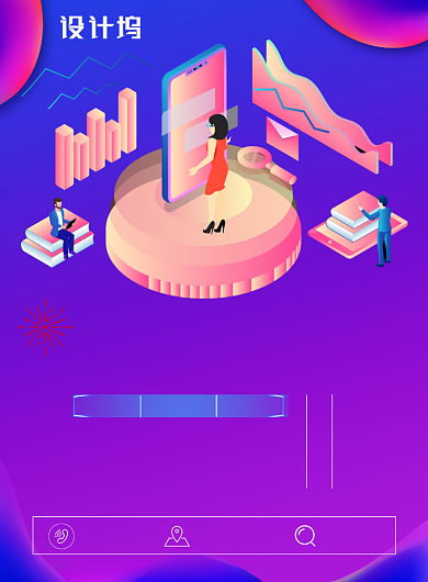 蓝色渐变科技人工智能宣传印刷海报背景