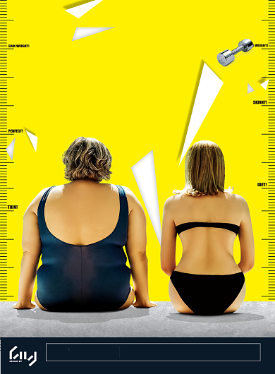 黄色创意减肥健身瘦身印刷海报模板背景