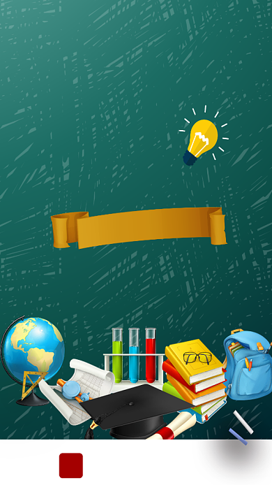 暑假精英班招生海报背景