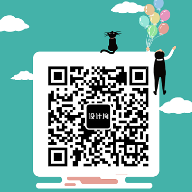 创意卡通人物气球二维码背景