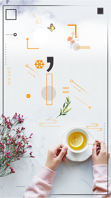 你好四月清新干花茶杯简约手机海报背景