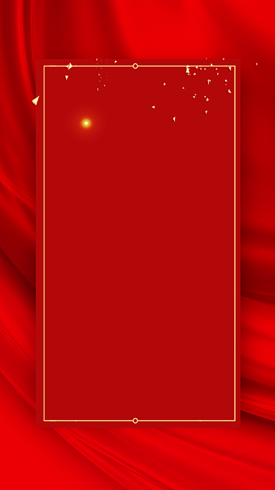 五一劳动节手机海报背景