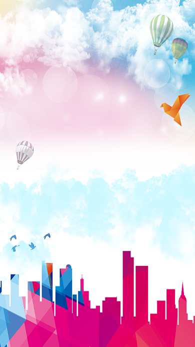 责任拼搏企业文化手机海报背景