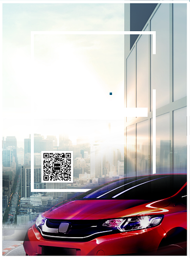 大气城市风光光效汽车车展宣传海报背景