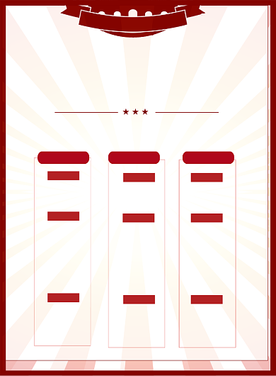 复古风年夜饭预订菜单印刷海报背景