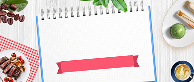 夏日狂欢季新品零食限时优惠微信公众号素材图片背景