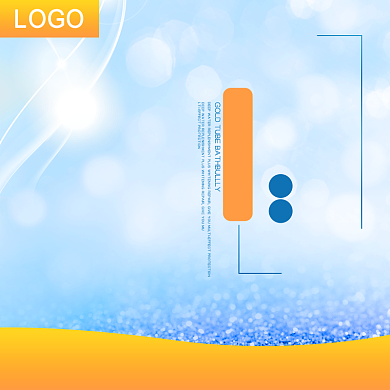 肌肤喝水化妆品蓝色商务主图直通车背景