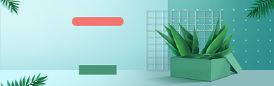绿色清明春季促销电商淘宝banner背景