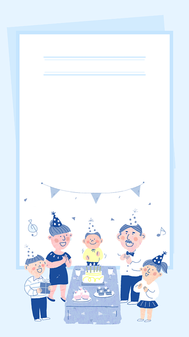 卡通生日会邀请函背景