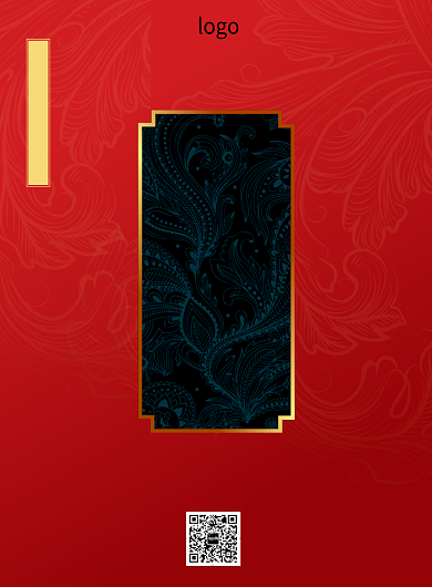 谢师宴促销海报背景