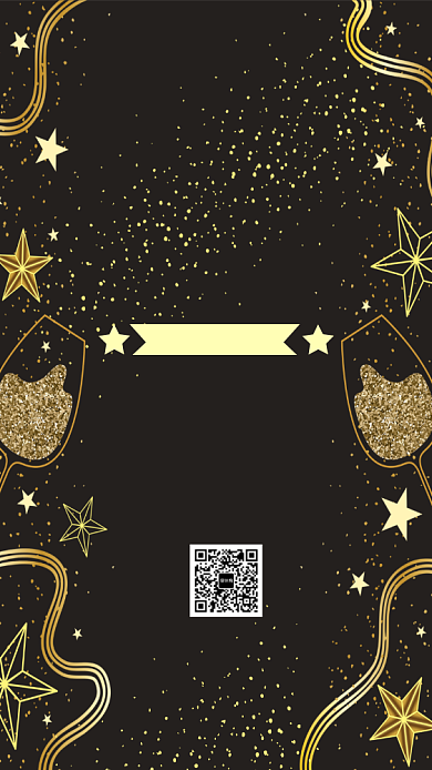 黑金创意感恩节狂欢促销手机海报背景