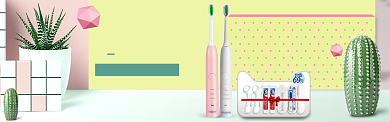 黄色质感淘宝banner背景