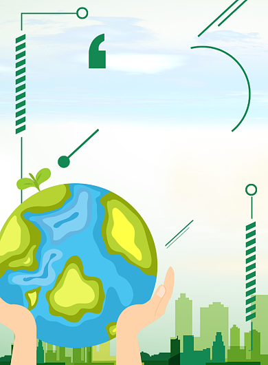 绿色扁平化低碳生活健康环保公益宣传海报背景